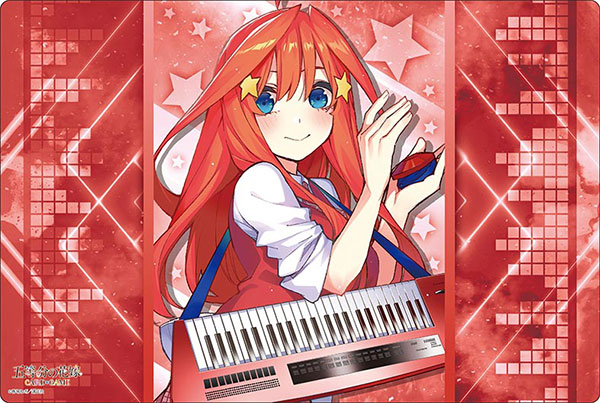 ﾗﾊﾞｰﾏｯﾄｺﾚｸｼｮﾝ V2 Vol.2051 五等分の花嫁『中野五月』ﾊﾞﾝﾄﾞver.