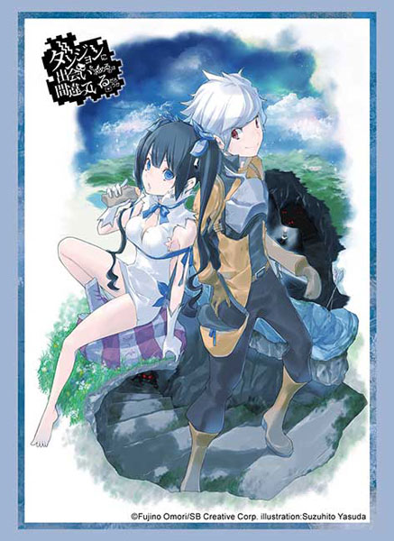 ｽﾘｰﾌﾞｺﾚｸｼｮﾝ ﾊｲｸﾞﾚｰﾄﾞ Vol.5146 GA文庫『ﾀﾞﾝｼﾞｮﾝに出会いを』