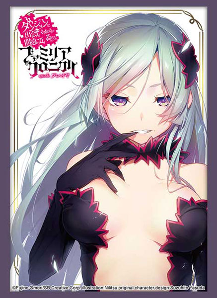 ｽﾘｰﾌﾞｺﾚｸｼｮﾝ ﾊｲｸﾞﾚｰﾄﾞ Vol.5152 GA文庫『ﾀﾞﾝｼﾞｮﾝに出会いを ﾌｧﾐﾘｱｸﾛﾆｸﾙ』ﾌﾚｲﾔ