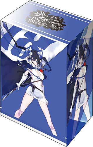 ﾃﾞｯｷﾎﾙﾀﾞｰｺﾚｸｼｮﾝ V3 Vol.1245 GA文庫『ﾀﾞﾝｼﾞｮﾝに出会いを』ﾍｽﾃｨｱ