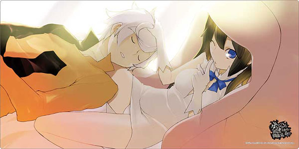 ﾗﾊﾞｰﾏｯﾄｺﾚｸｼｮﾝ V2 Vol.2045 GA文庫『ﾀﾞﾝｼﾞｮﾝに出会いを』ﾍｽﾃｨｱ&ﾍﾞﾙPart.2