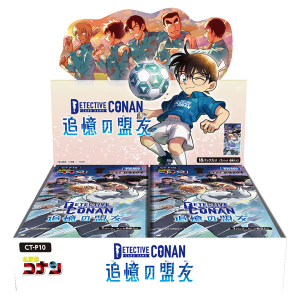 AmiAmi [Character & Hobby Shop] | Detective Conan TCG Case-Booster