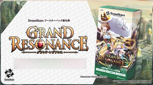 AmiAmi [Character & Hobby Shop] | Xross Stars Booster Pack Vol.4
