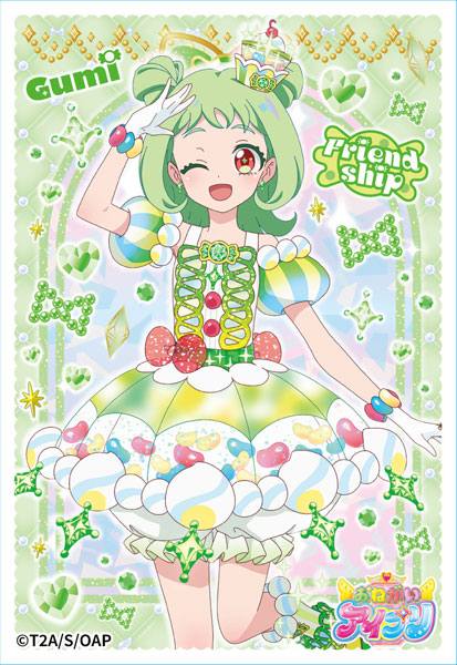 AmiAmi [Character & Hobby Shop]