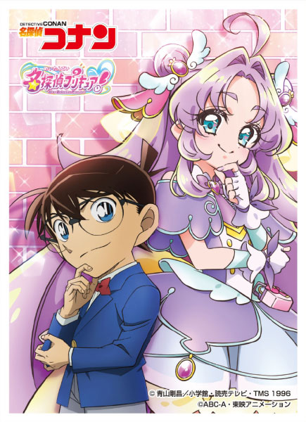 AmiAmi [Character & Hobby Shop] | Character Sleeve Detective Conan