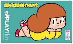 AmiAmi [Character & Hobby Shop] | FUDA Play Mat 
