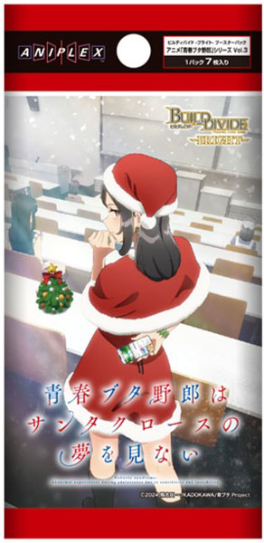 Build Divide -Bright- Booster Pack Anime “Seishun Buta Yarou” Series Vol.3 16Pack BOX (Aniplex) Build Divide -Bright- Booster Pack Anime “Seishun Buta Yarou” Series Vol.3 16Pack BOX (Aniplex)