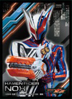 AmiAmi [Character & Hobby Shop] | Kamen Rider Zeztz Character