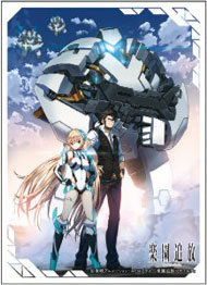 Expelled from Paradise Character Sleeve Matte Angela & Dingo (ENM-025) Pack