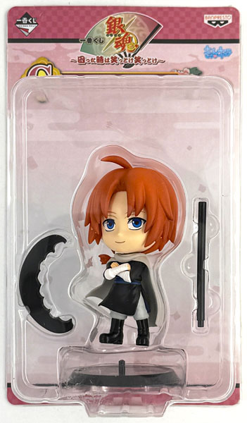 Banpresto Ichiban Kuji Gintama -Komatta Toki wa Warattoke Warattoke- G Prize - Kamui KyunChara (Game-prize) hình ảnh 1