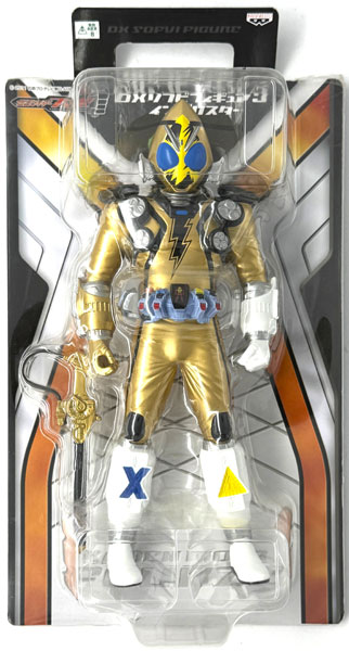 Banpresto Kamen Rider Fourze DX Soft Vinyl Figure 3 In Blister Kamen Rider Fourze Elek States (holding Billy the Rod) (Game-prize) รูปภาพ 1