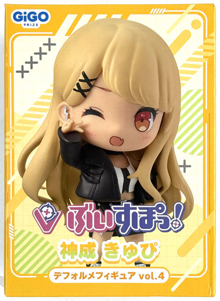 VSPO! Chibi Figure vol.4 Kaminari Qpi (Game-prize)