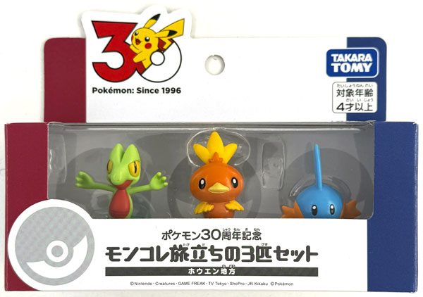 Takara Tomy Pokemon Pokemon 30th Anniversary MonColle Tabidachi no 3-biki Set Hoenn Region รูปภาพ 1