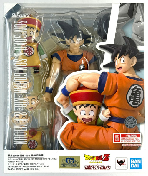 BANDAI SPIRITS S.H.Figuarts Dragon Ball Z Son Goku & Son Gohan -Childhood- & Flying Nimbus (Tamashii Web Shoten Exclusive) รูปภาพ 1
