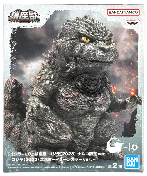 AmiAmi [Character & Hobby Shop] | (Pre-owned ITEM:A/BOX:B