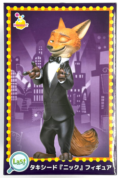 Sunny Side Up Happy Kuji "Zootopia 2" Last Prize Tuxedo "Nick" Figure (Game-prize) รูปภาพ 1