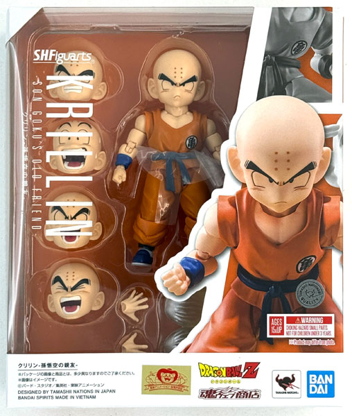 S.H.Figuarts Dragon Ball Z Krillin -Son Goku's Best Friend- (Tamashii Web Shoten Exclusive)