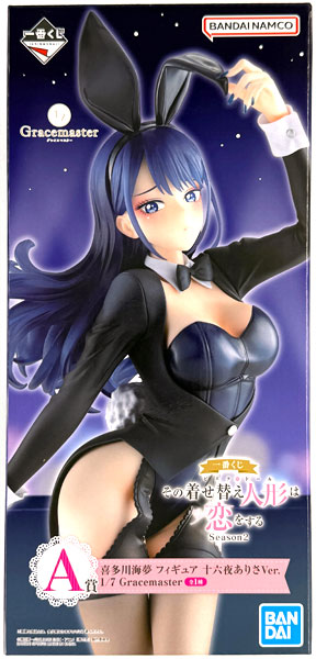 BANDAI SPIRITS Ichiban Kuji TV Anime "My Dress-Up Darling" Season 2 A Prize - Marin Kitagawa Figure Alisa Izayoi Ver. 1/7 Gracemaster (Game-prize) รูปภาพ 1