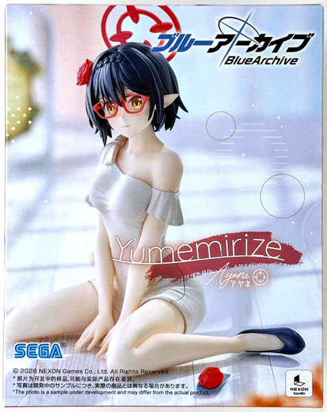 SEGA Blue Archive Yumemirize "Ayane" (Game-prize) รูปภาพ 1