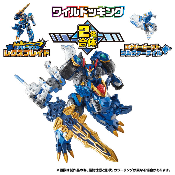 AmiAmi [Character & Hobby Shop] | Transformers WKWS-01 Rex Blade