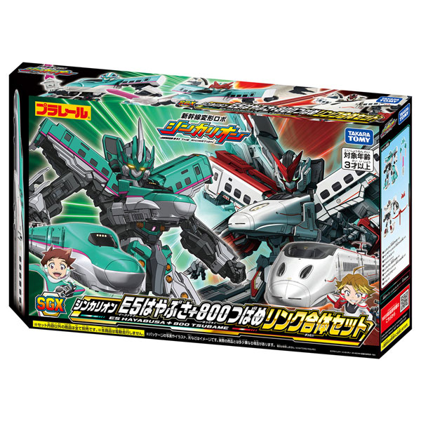 AmiAmi [Character & Hobby Shop] | Shinkansen Henkei Robo