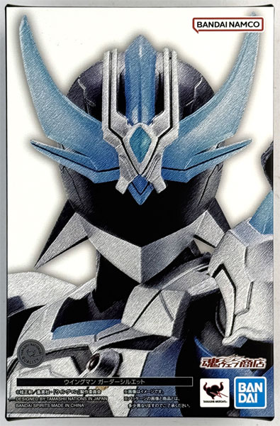 ウイングマン] AmiAmi [Character & Hobby Shop]
