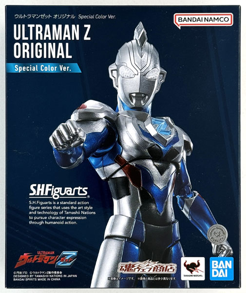 ウルトラマンゼット] AmiAmi [Character & Hobby Shop]