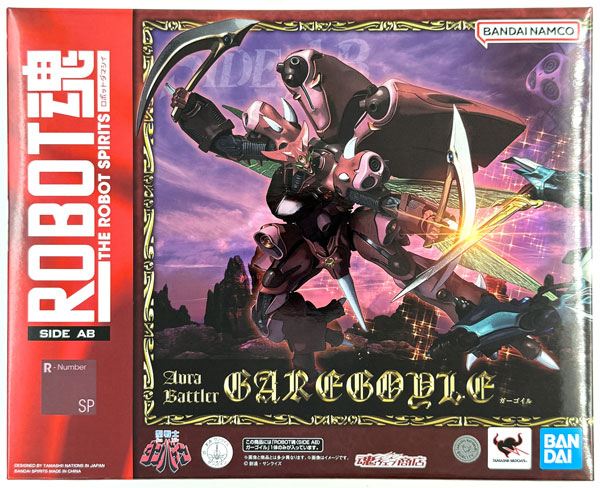 AmiAmi [Character & Hobby Shop] | (Pre-owned ITEM:A/BOX:B)Robot