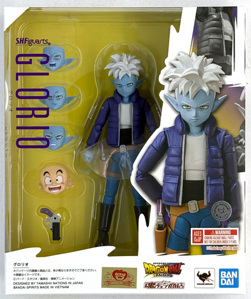 S.H.Figuarts Dragon Ball Daima Glorio (Tamashii Web Shoten Exclusive)