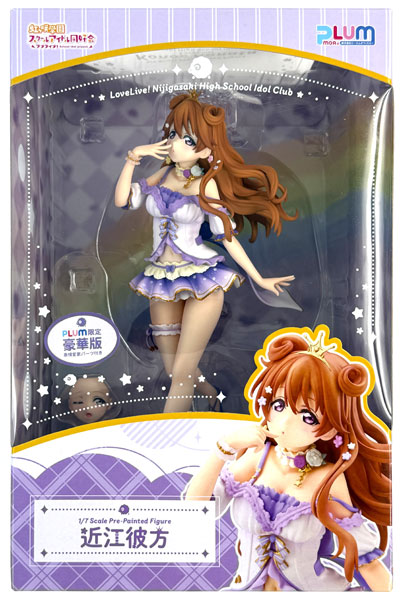 Plum Love Live! Nijigasaki High School Idol Club Kanata Konoe [Exclusive Deluxe Edition] 1/7 Complete Figure (PLUM Exclusive)