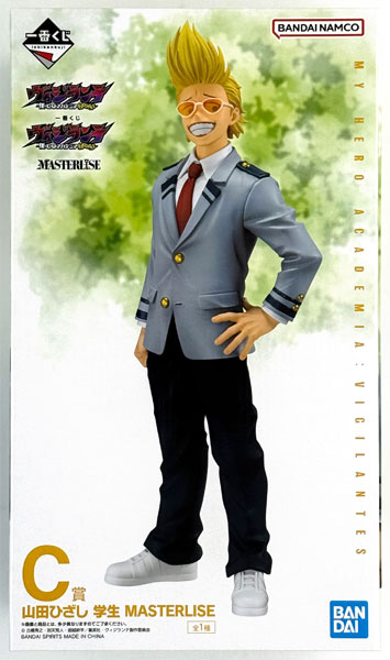 AmiAmi [Character & Hobby Shop]