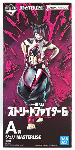 Ichiban Kuji Street Fighter 6 A Prize - Juri MASTERLISE (Game-prize)