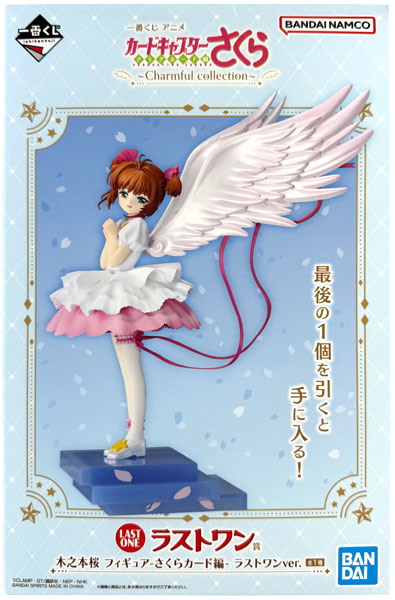 BANDAI SPIRITS Ichiban Kuji Anime Cardcaptor Sakura: Clear Card -Charmful collection- Last One Prize - Sakura Kinomoto Figure -Sakura Card Arc- Last One ver. (Game-prize) รูปภาพ 1