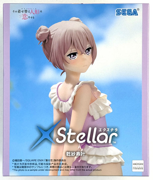 SEGA TV Anime "My Dress-Up Darling" XStellar "Sajuna Inui" (Game-prize) รูปภาพ 1