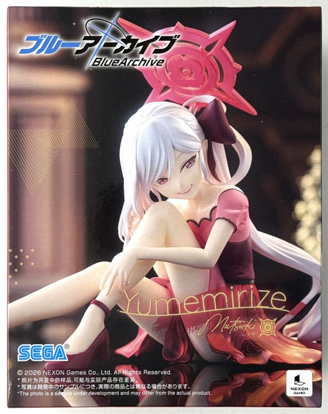 SEGA Blue Archive Yumemirize "Mutsuki" (Game-prize) รูปภาพ 1