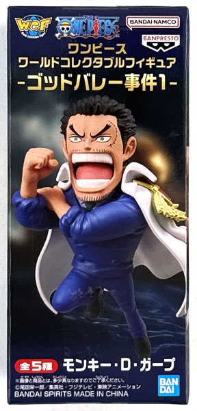 BANDAI SPIRITS ONE PIECE World Collectable Figure -God Valley Incident 1- Monkey D. Garp (Game-prize) รูปภาพ 1