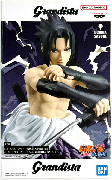 NARUTO Shippuden Grandista -HARUNO SAKURA & UCHIHA SASUKE- Sasuke Uchiha (Game-prize)