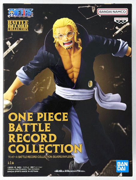 AmiAmi [Character & Hobby Shop] | (Pre-owned ITEM:A/BOX:B)ONE