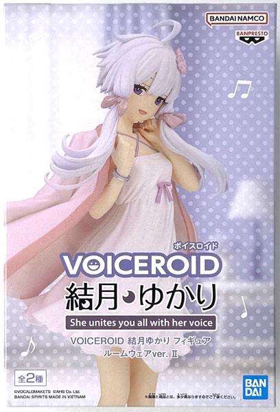 yuzuki yukari sex doll Preview of the Yuzuki Yukari Doll : r/Vocaloid