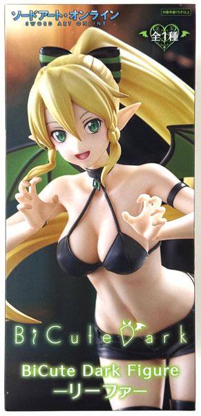Sword Art Online BiCute Dark Figure -Leafa- (Game-prize)