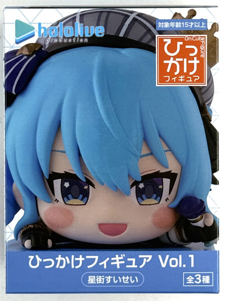 FURYU hololive Production Hikkake Figure Vol.1 Hoshimachi Suisei (Game-prize) รูปภาพ 1