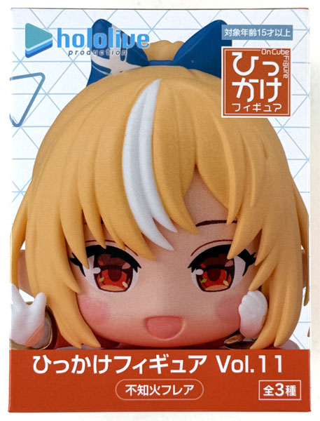 FURYU hololive Production Hikkake Figure Vol.11 Shiranui Flare (Game-prize) รูปภาพ 1