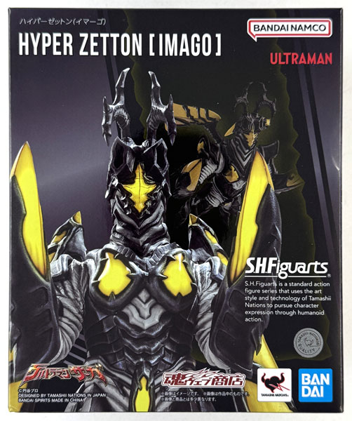 AmiAmi [Character & Hobby Shop] | (Pre-owned ITEM:A/BOX:B)S.H.