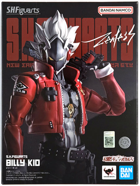 AmiAmi [Character & Hobby Shop] | (Pre-owned ITEM:B+/BOX:B)S.H.