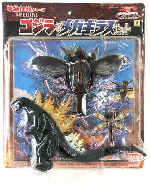 かいじゅう様 AmiAmi [Character & Hobby Shop] | ARTFX J Kaiju No. 8 1/8 Complete