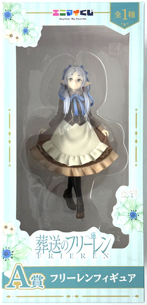 AnyMy Kuji Frieren: Beyond Journey's End A Prize - Frieren Figure (Game-prize)
