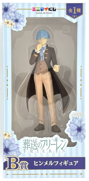 Legs AnyMy Kuji Frieren: Beyond Journey's End B Prize - Himmel Figure (Game-prize) รูปภาพ 1