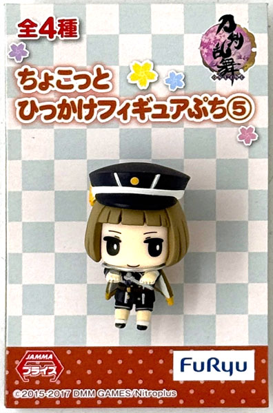 FURYU Touken Ranbu Online Chokotto Hikkake Figure Puchi (5) Maeda Toushirou (Game-prize) รูปภาพ 1