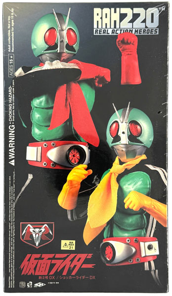 AmiAmi [Character & Hobby Shop] | (Pre-owned ITEM:A/BOX:B)Real