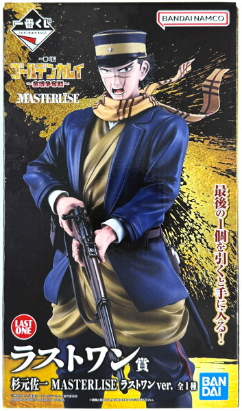 BANDAI SPIRITS Ichiban Kuji Golden Kamuy -Kinkai Soudatsusen- Last One Prize - Saichi Sugimoto MASTERLISE Last One ver. (Game-prize) รูปภาพ 1